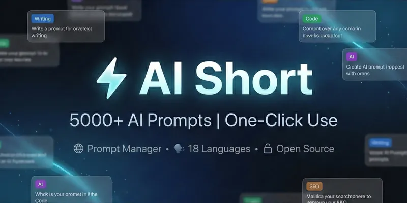 AiShort 预览图