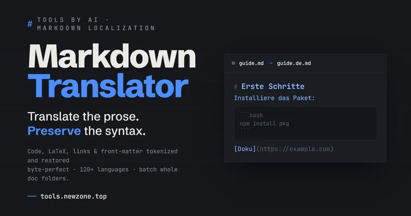 MD Translator 预览图